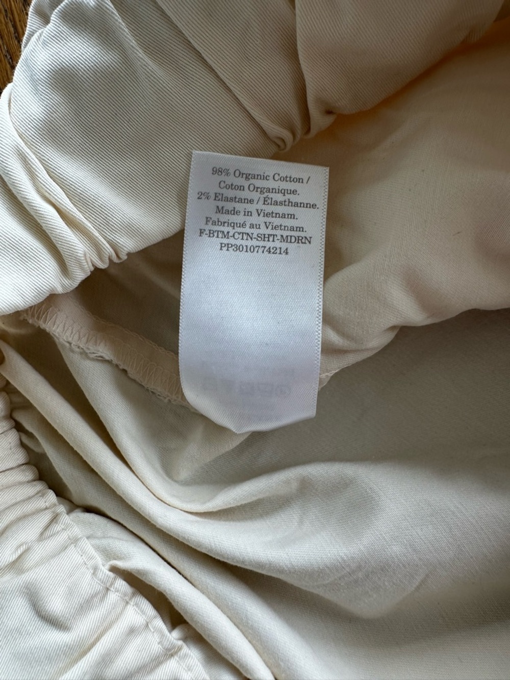 Everlane The Easy Short Pull-On Cotton Shorts Elastic Waist Cream Size 4 Women's - Picture 10 of 11